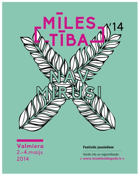 Starpkonfesionāls festivāls jauniešiem “Mīlestība nav mirusi”