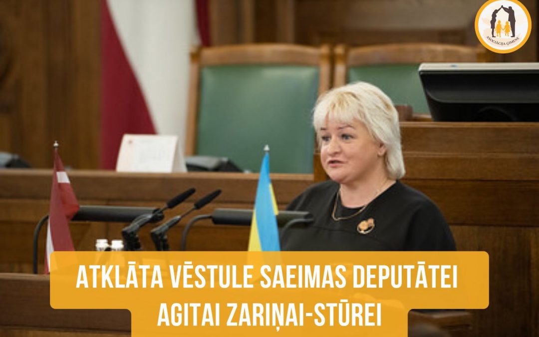 Atklāta vēstule Saeimas deputātei A.Zariņai-Stūrei par tālmācības un mājmācības ierobežošanu